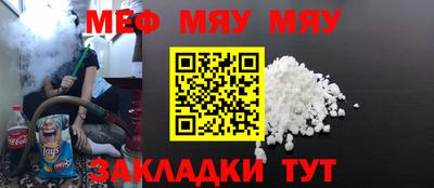 кокаин колумбия Рыбинск