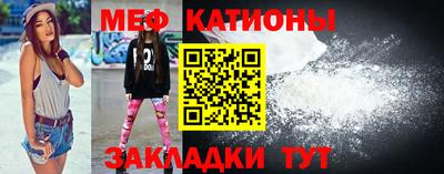 кокаин колумбия Рыбинск
