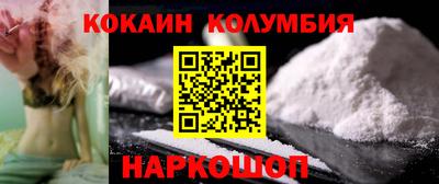 мет Рязань