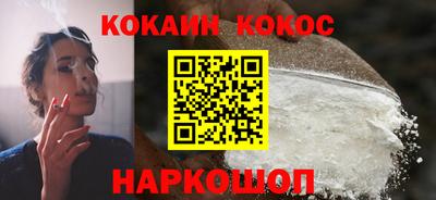 мет Рязань