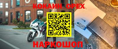 мет Рязань