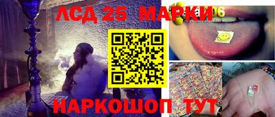мет Рязань