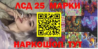 кокаин колумбия Рыбинск