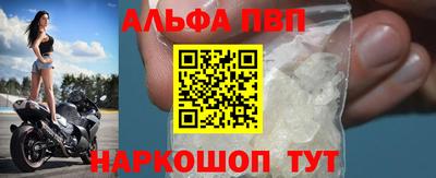 герыч Рузаевка
