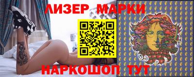 кокаин колумбия Рыбинск