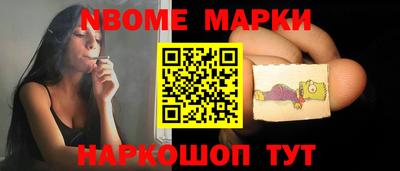 кокаин колумбия Рыбинск