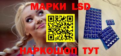 кокаин колумбия Рыбинск