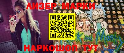 мет Рязань