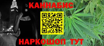 кокаин колумбия Рыбинск