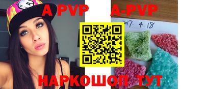 кокаин колумбия Рыбинск