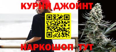 мет Рязань