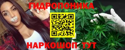 кокаин колумбия Рыбинск