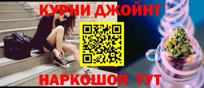 кокаин колумбия Рыбинск