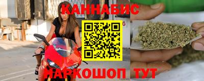 герыч Рузаевка