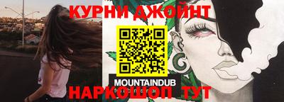 герыч Рузаевка