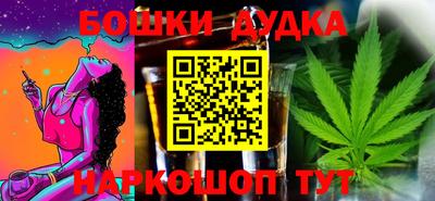 герыч Рузаевка