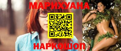 мет Рязань