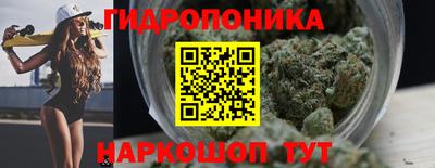 мет Рязань