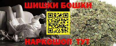 кокаин колумбия Рыбинск