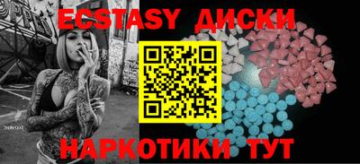 герыч Рузаевка