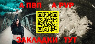 кокаин колумбия Рыбинск
