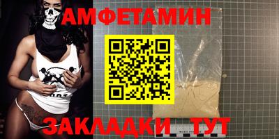 кокаин колумбия Рыбинск
