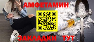 мет Рязань