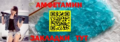 кокаин колумбия Рыбинск
