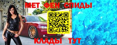 герыч Рузаевка