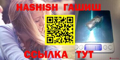 кокаин колумбия Рыбинск