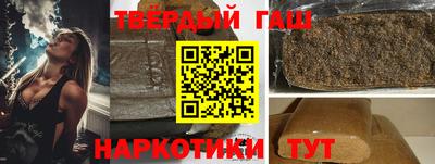 мет Рязань