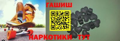 мет Рязань