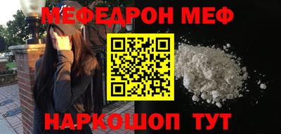 герыч Рузаевка