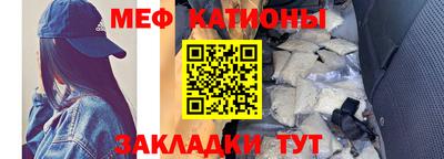 кокаин колумбия Рыбинск