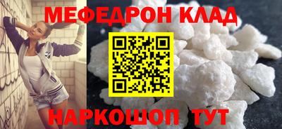 герыч Рузаевка