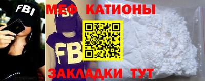 мет Рязань