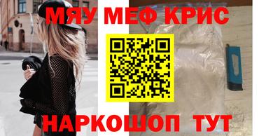 кокаин колумбия Рыбинск